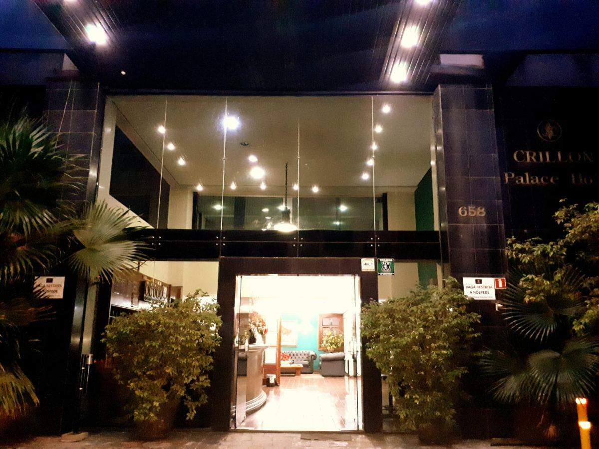 Crillon Palace Hotel لوندرينا المظهر الخارجي الصورة